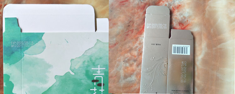 長(zhǎng)沙紙盒外包裝樣品-湖南激光噴碼機(jī)