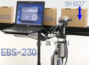 偉依捷EBS-230噴碼機-長沙噴碼機
