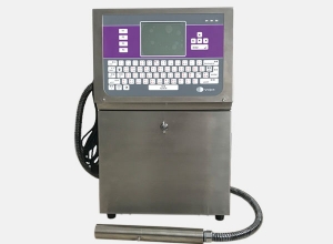 長沙偉依捷 V9-湖南噴碼機(jī)